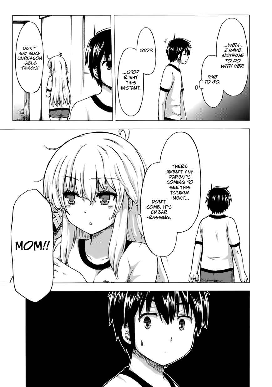 Page 16 Chapter 12 Aizawa-san Zoushoku
