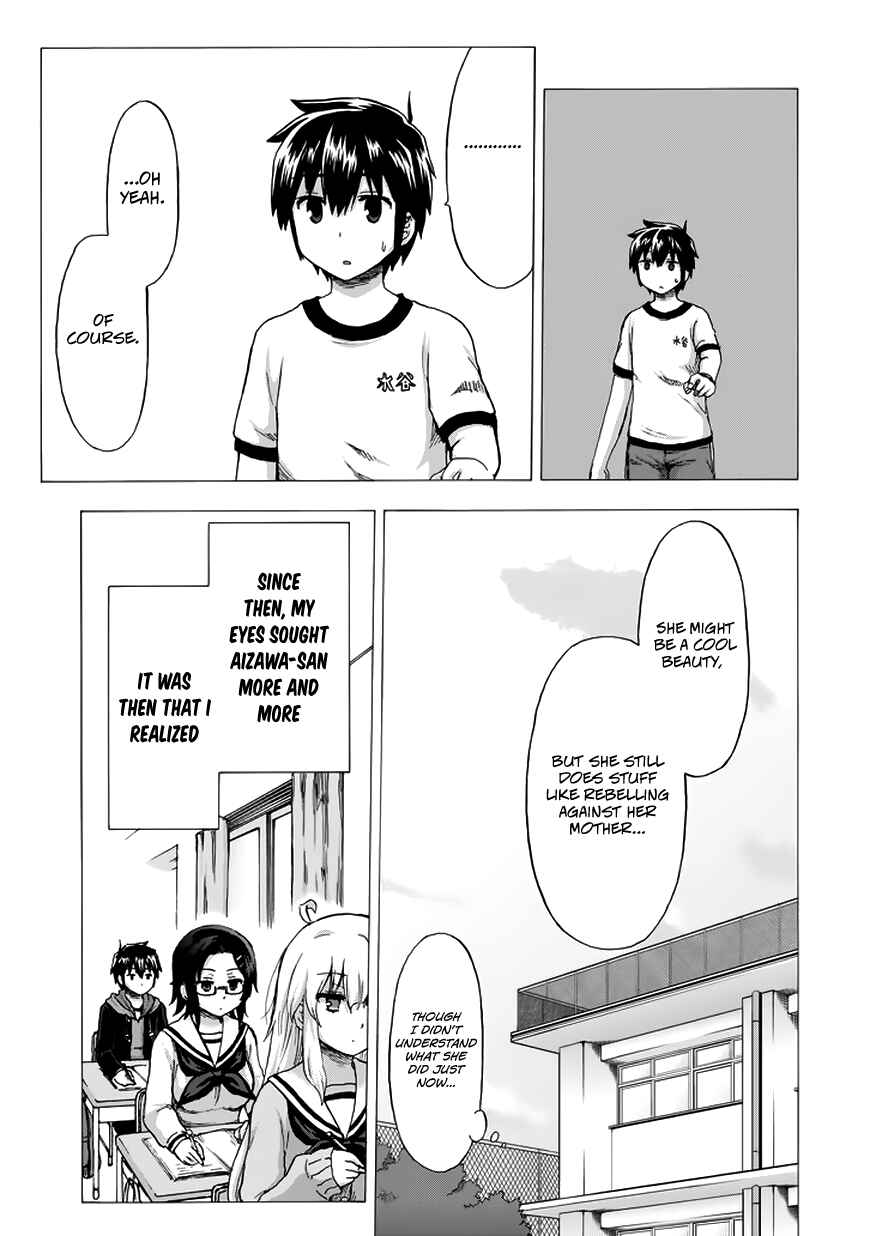 Page 18 Chapter 12 Aizawa-san Zoushoku
