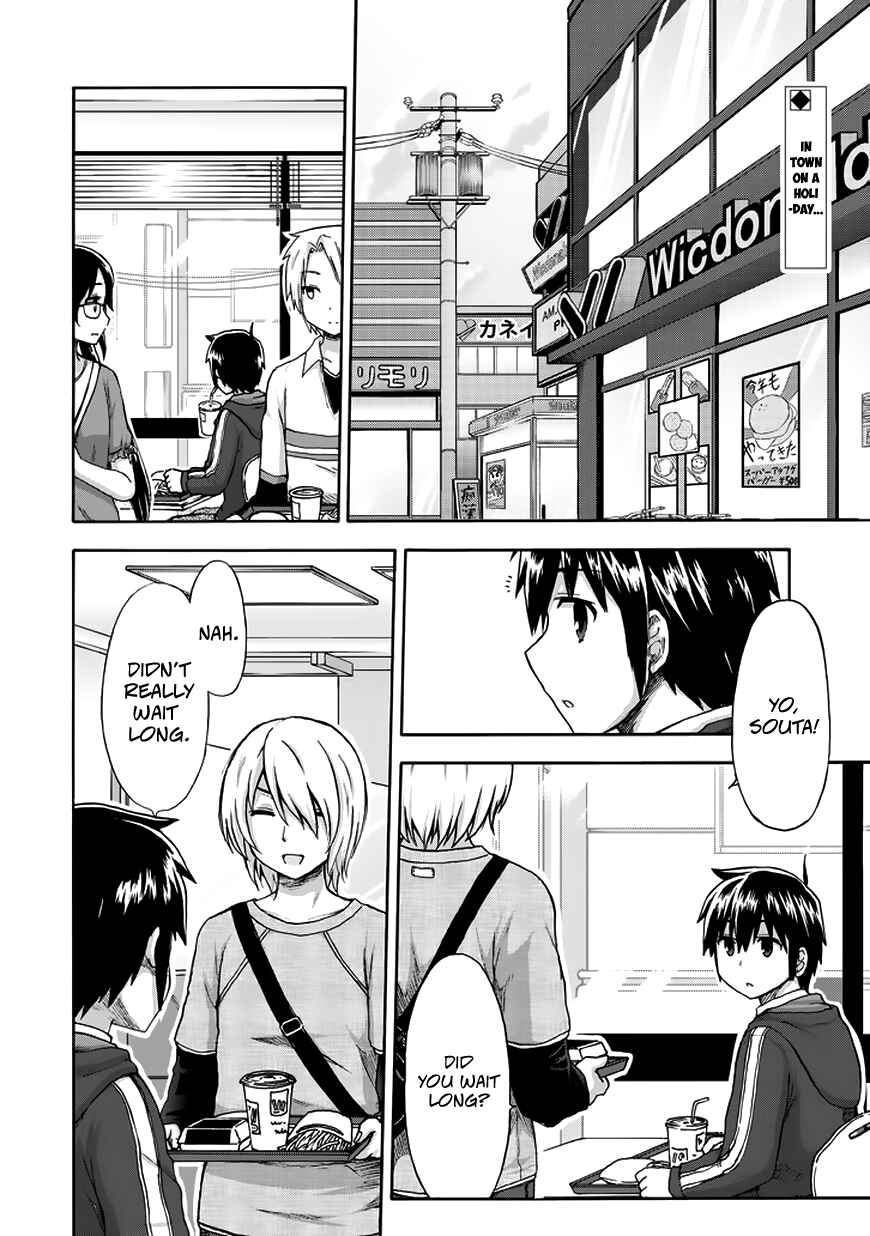 Page 3 Chapter 12 Aizawa-san Zoushoku