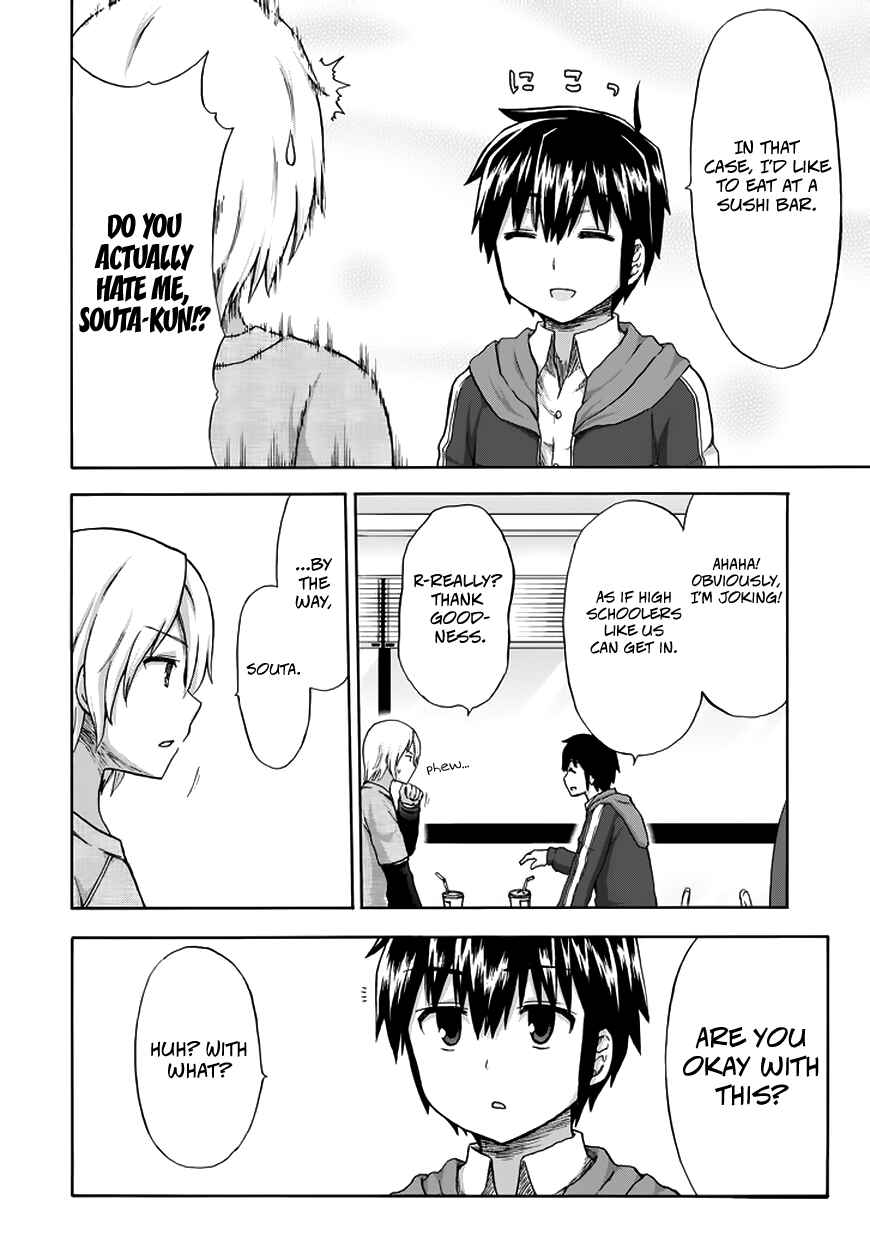Page 5 Chapter 12 Aizawa-san Zoushoku