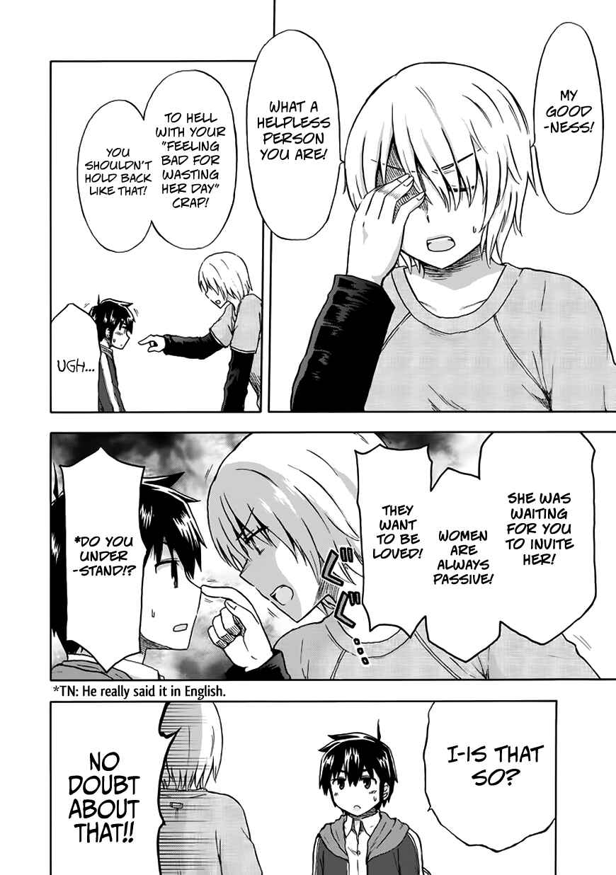 Page 7 Chapter 12 Aizawa-san Zoushoku