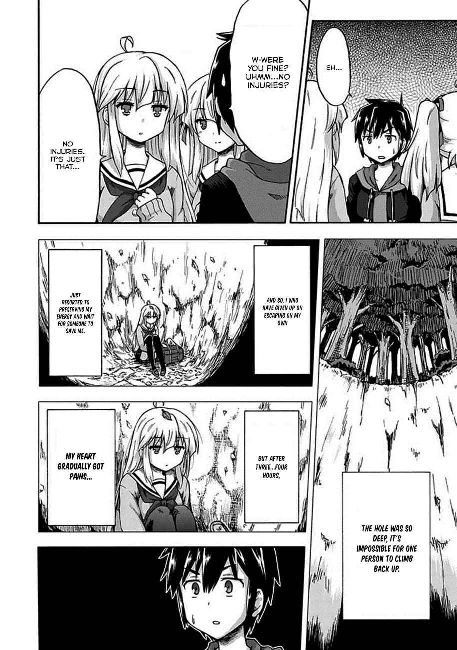 Page 15 Chapter 1 Aizawa-san Zoushoku