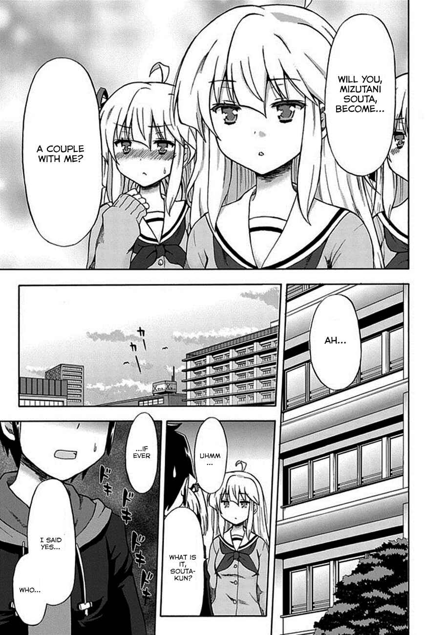 Page 20 Chapter 1 Aizawa-san Zoushoku