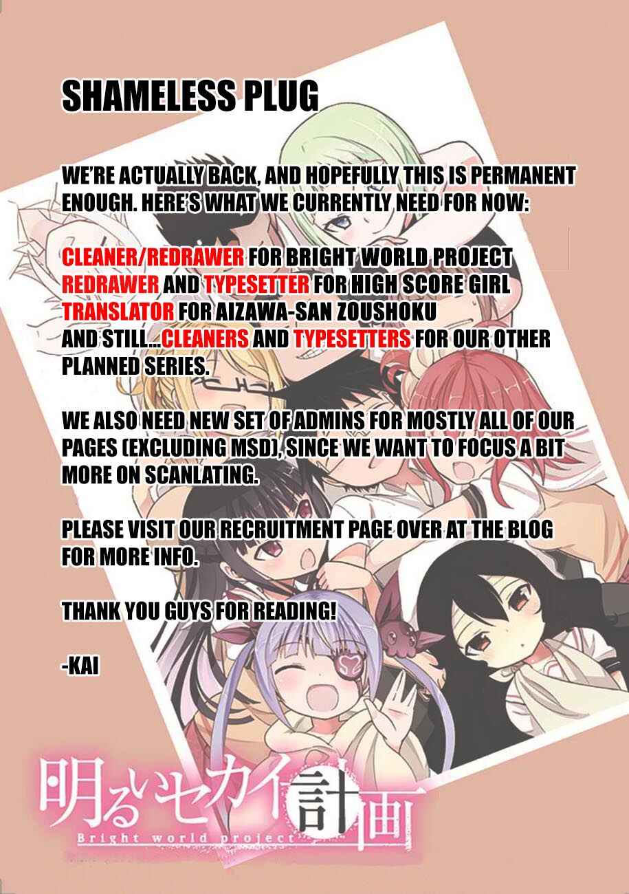 Page 22 Chapter 1 Aizawa-san Zoushoku