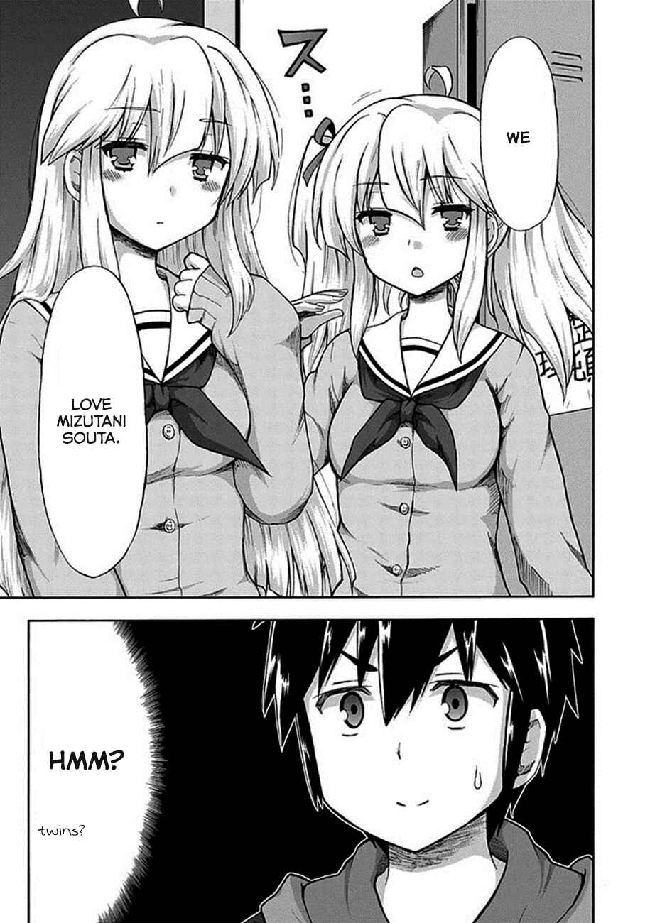 Page 8 Chapter 1 Aizawa-san Zoushoku