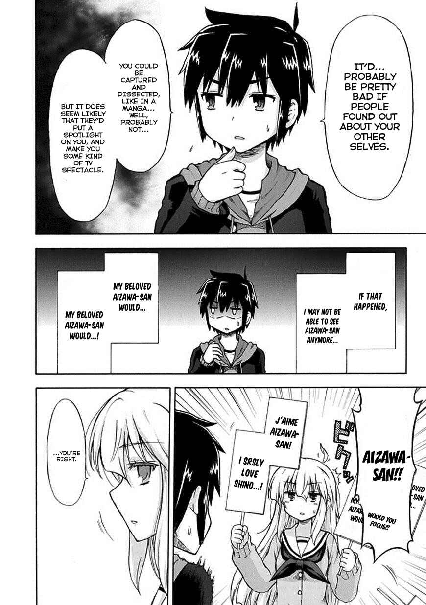 Page 8 Chapter 5 Aizawa-san Zoushoku