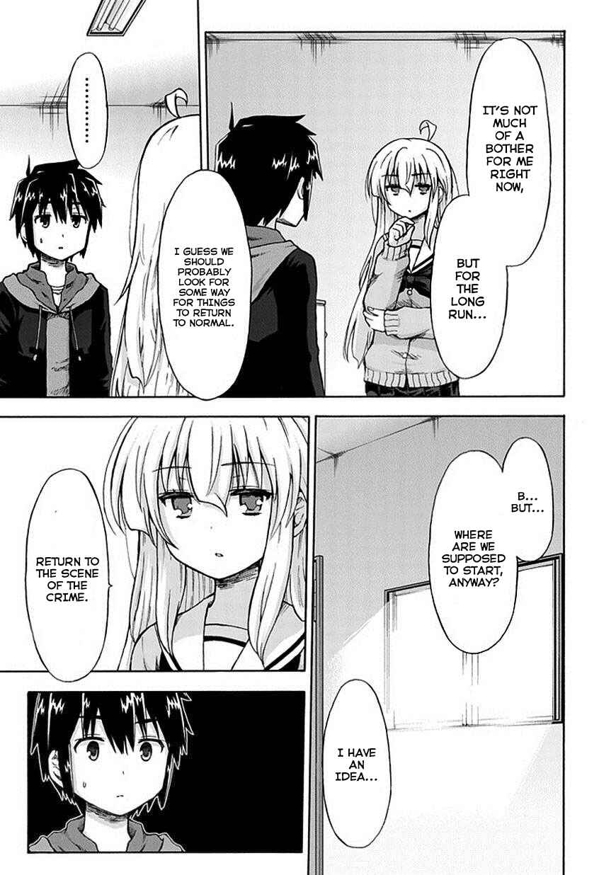Page 9 Chapter 5 Aizawa-san Zoushoku