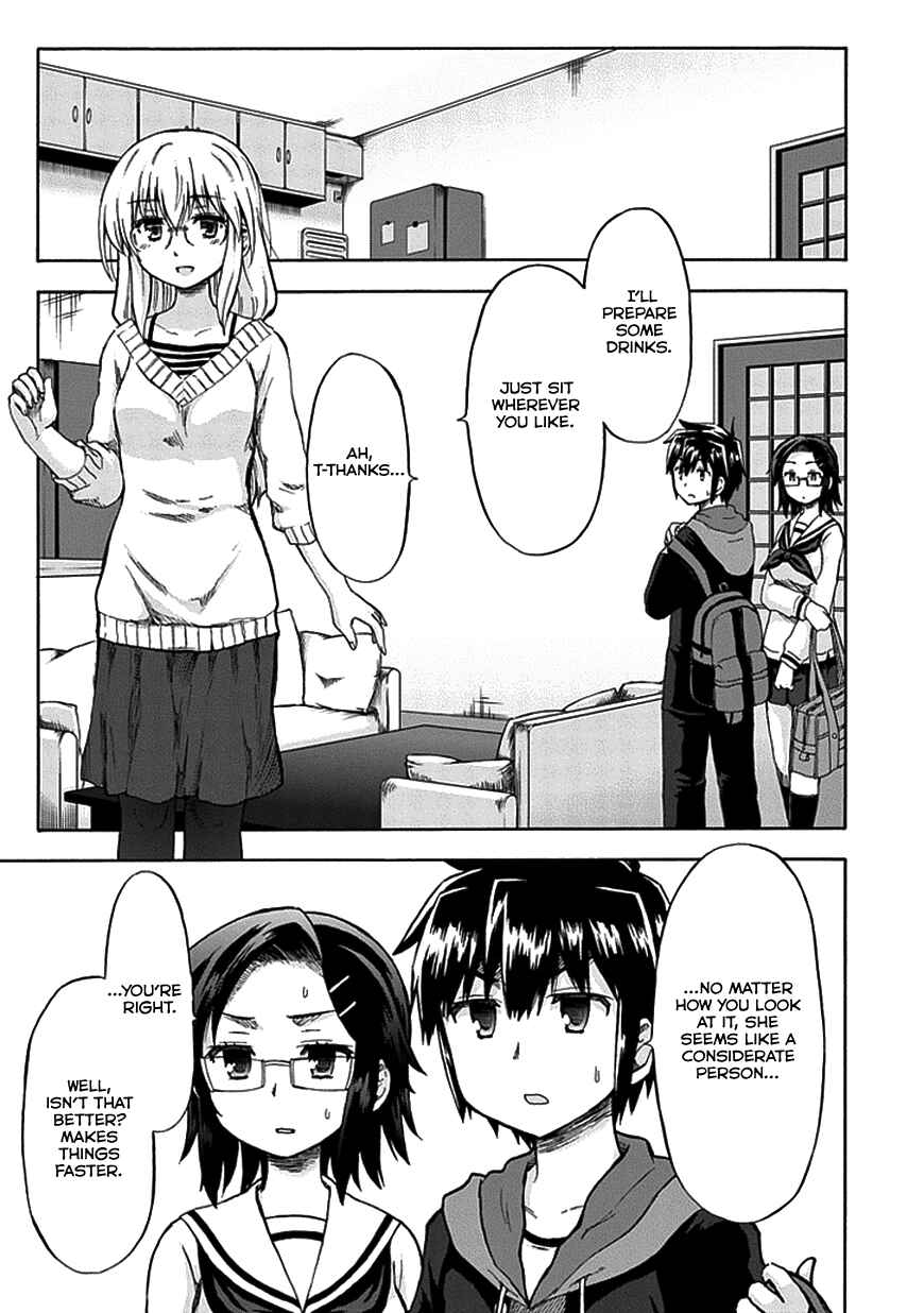 Page 10 Chapter 8 Aizawa-san Zoushoku