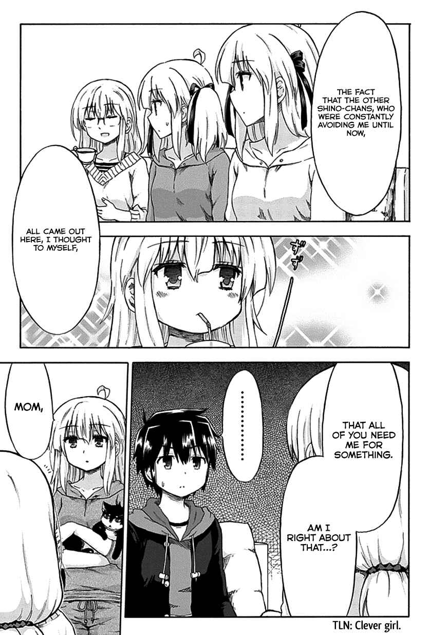 Page 14 Chapter 8 Aizawa-san Zoushoku