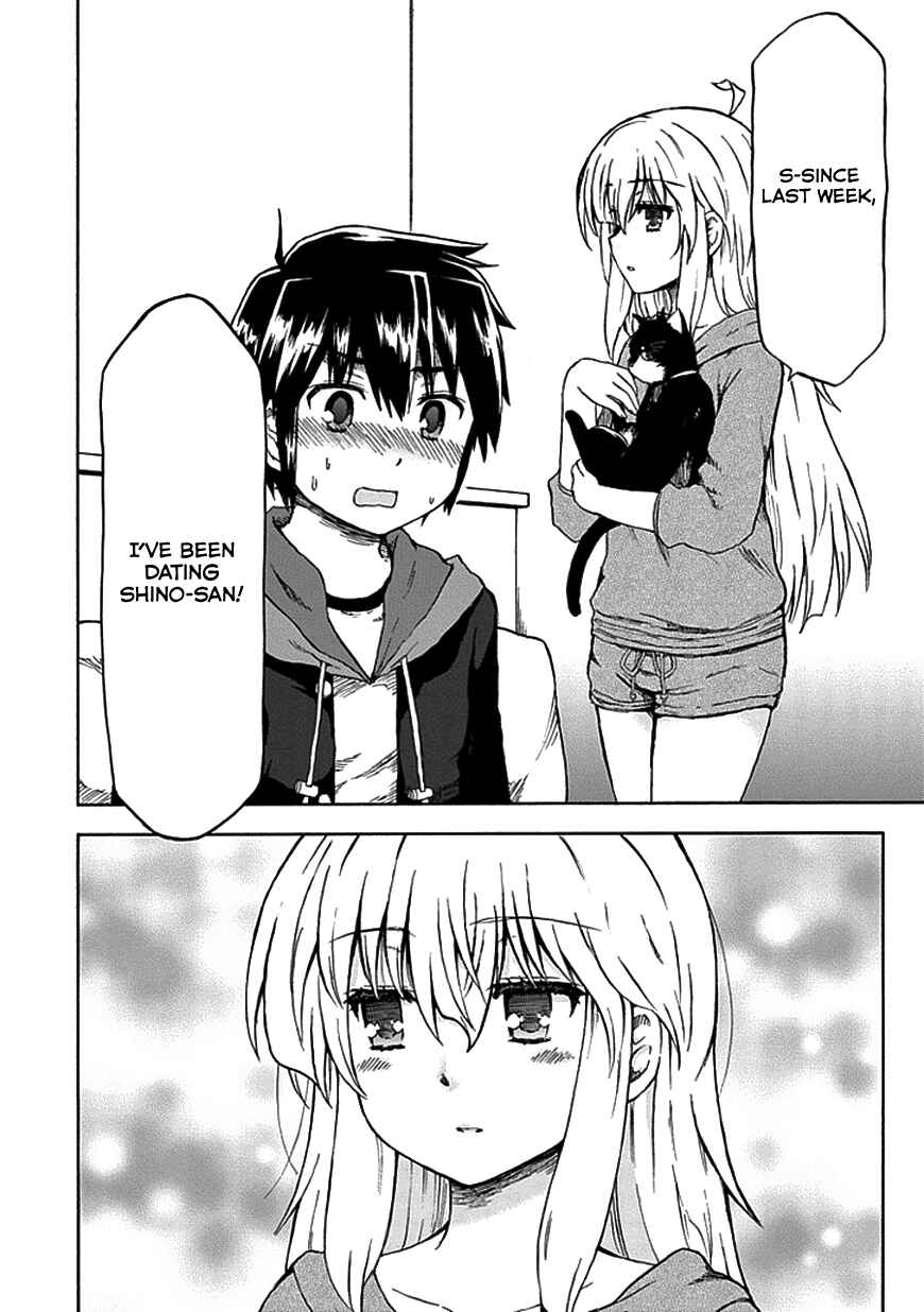 Page 19 Chapter 8 Aizawa-san Zoushoku