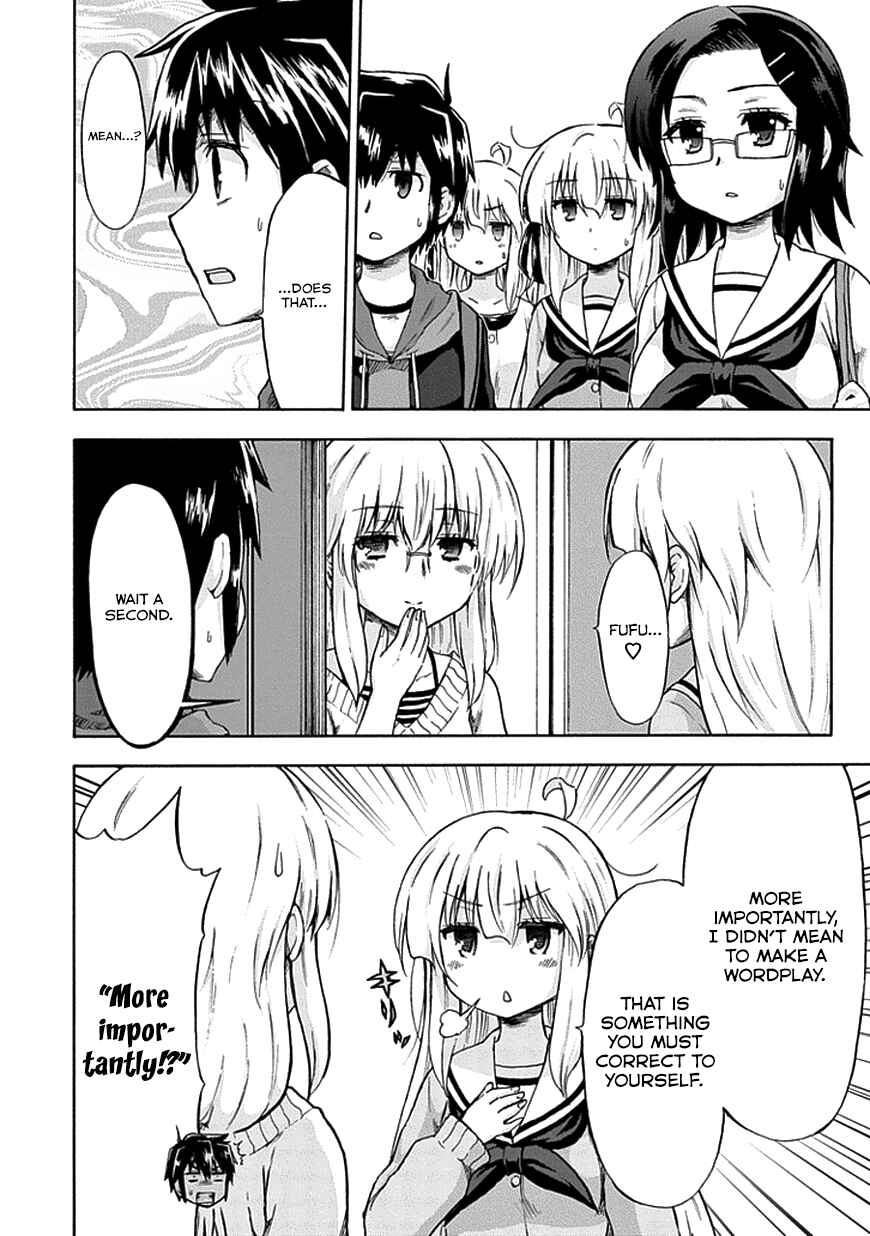 Page 9 Chapter 8 Aizawa-san Zoushoku