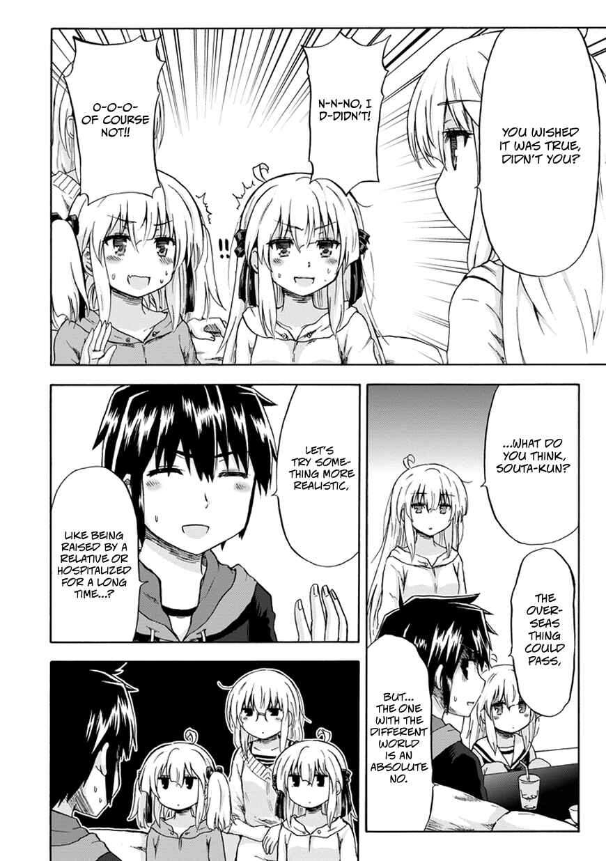 Page 11 Chapter 9 Aizawa-san Zoushoku