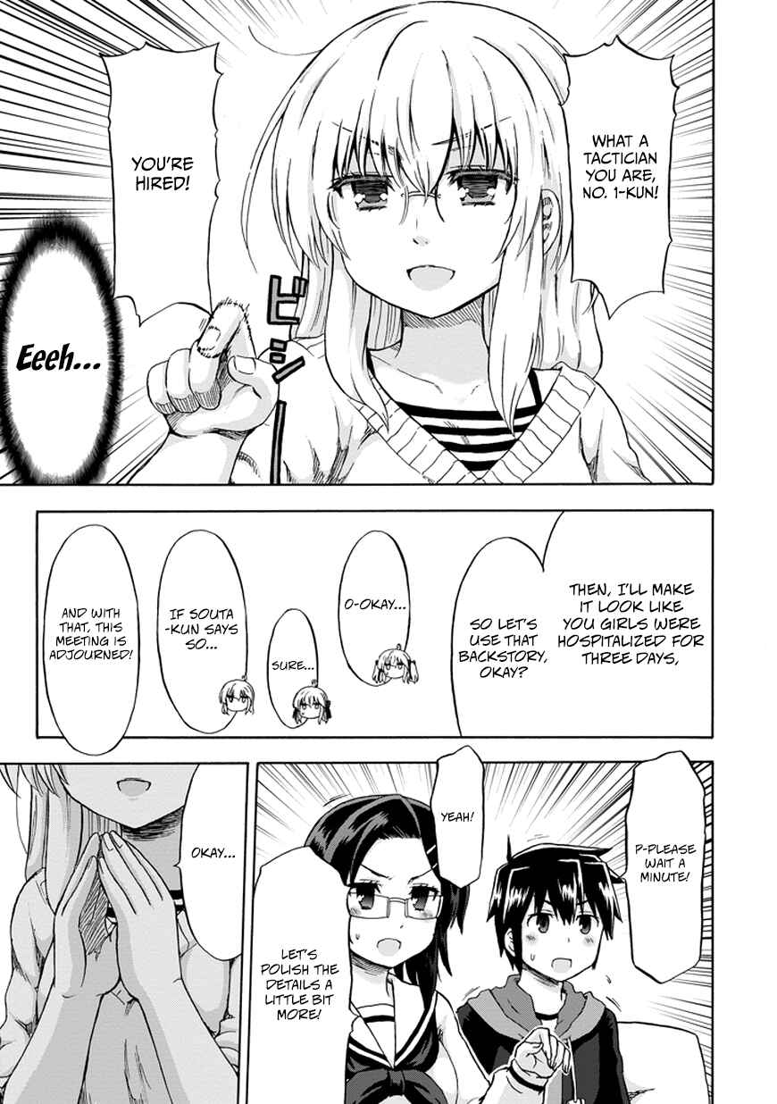 Page 12 Chapter 9 Aizawa-san Zoushoku