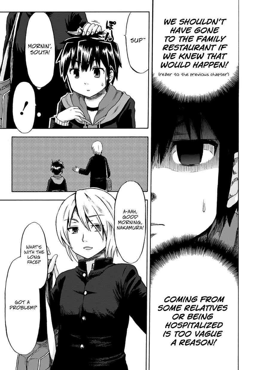 Page 14 Chapter 9 Aizawa-san Zoushoku