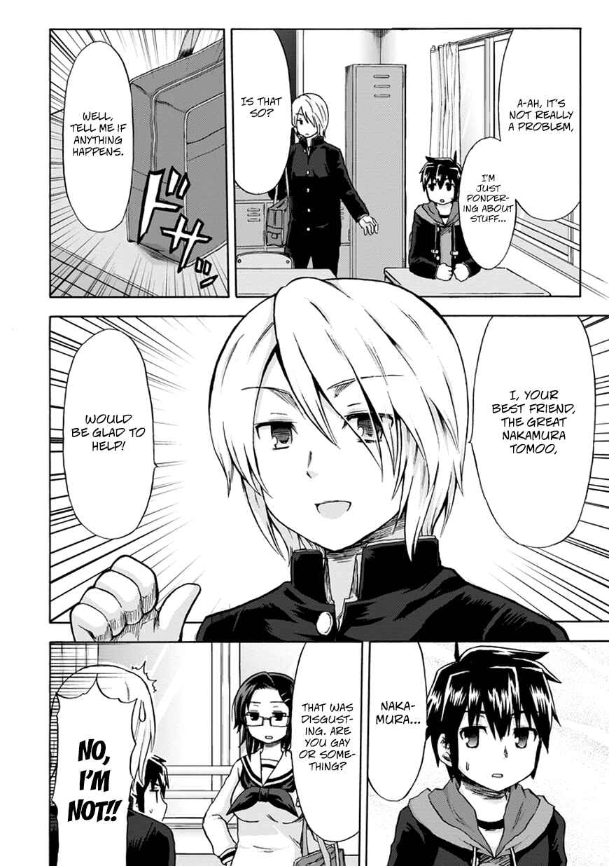 Page 15 Chapter 9 Aizawa-san Zoushoku