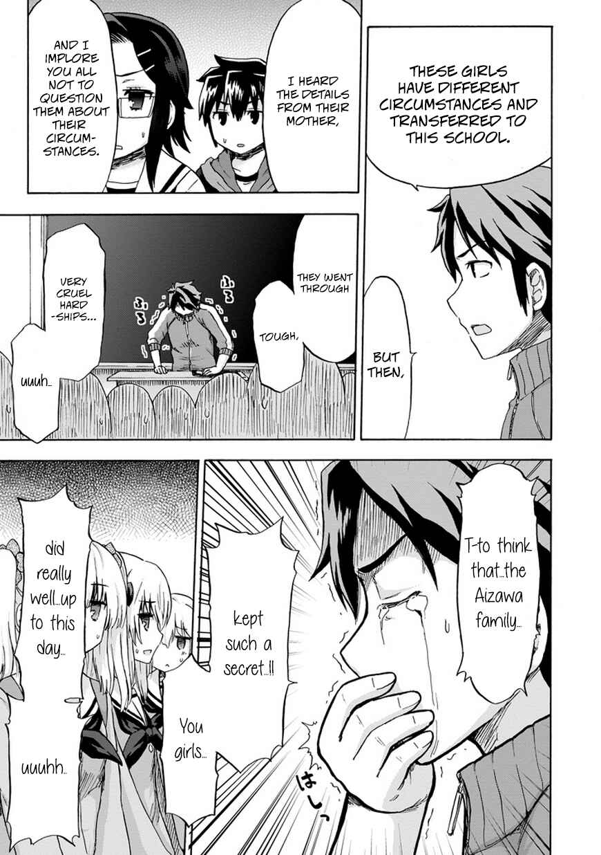 Page 22 Chapter 9 Aizawa-san Zoushoku