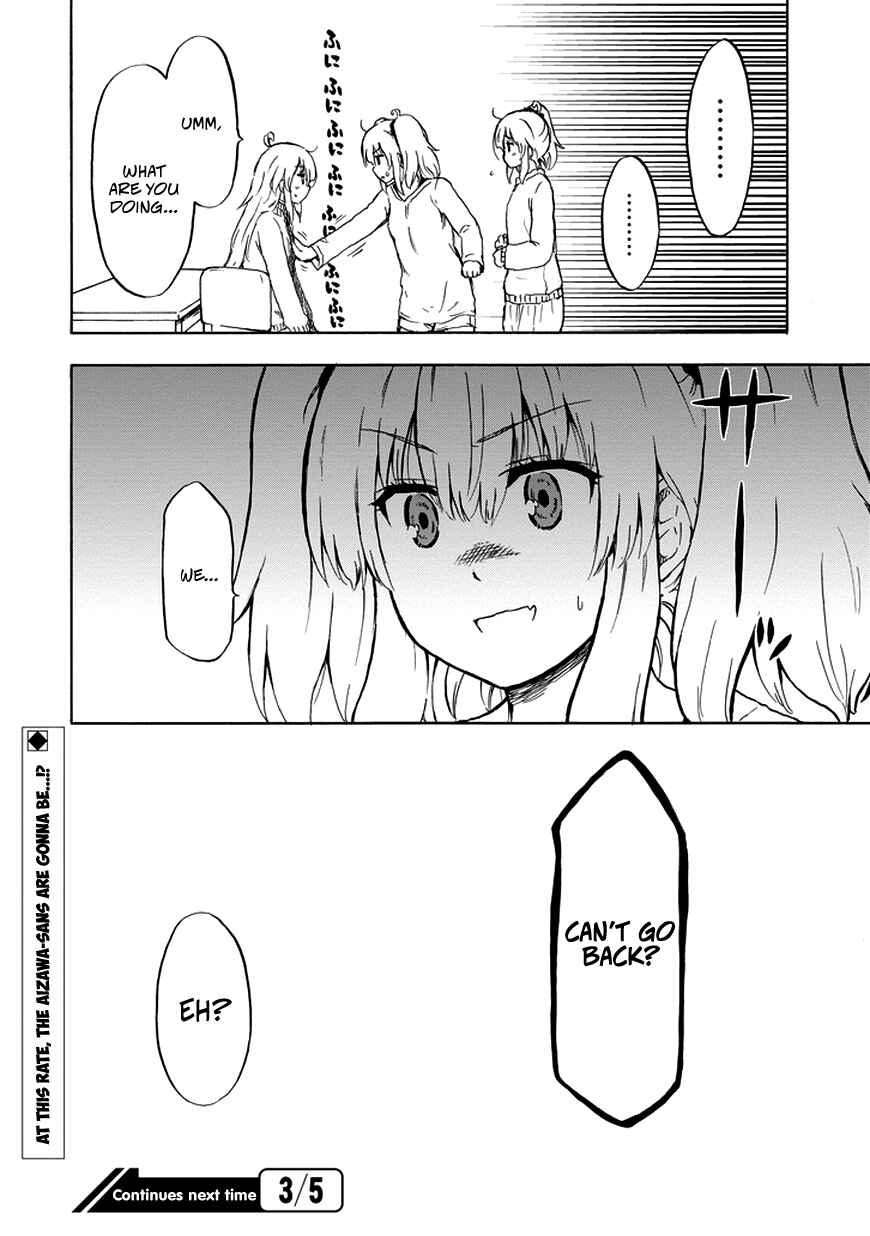 Page 21 Chapter 15 Aizawa-san Zoushoku