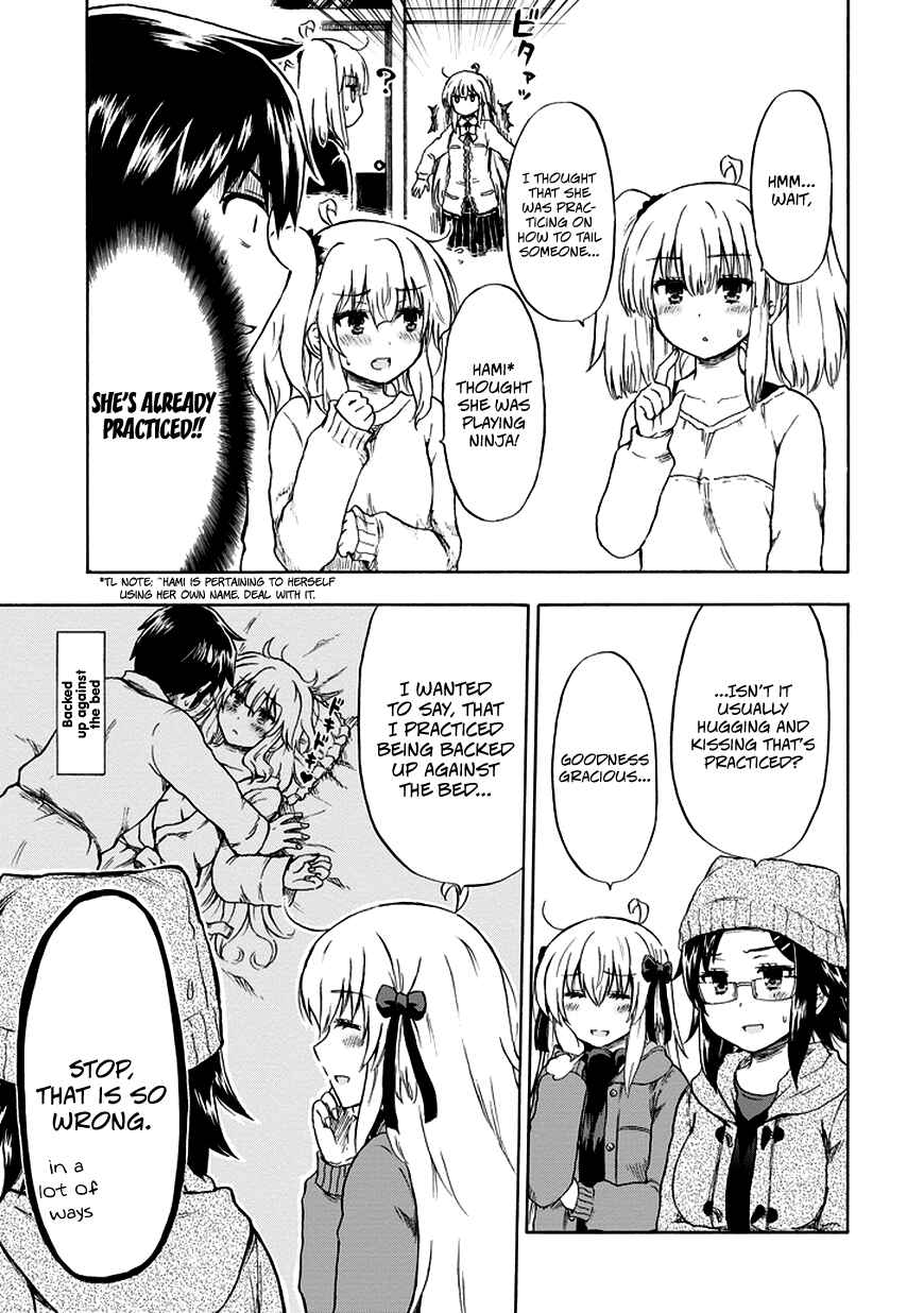 Page 6 Chapter 15 Aizawa-san Zoushoku