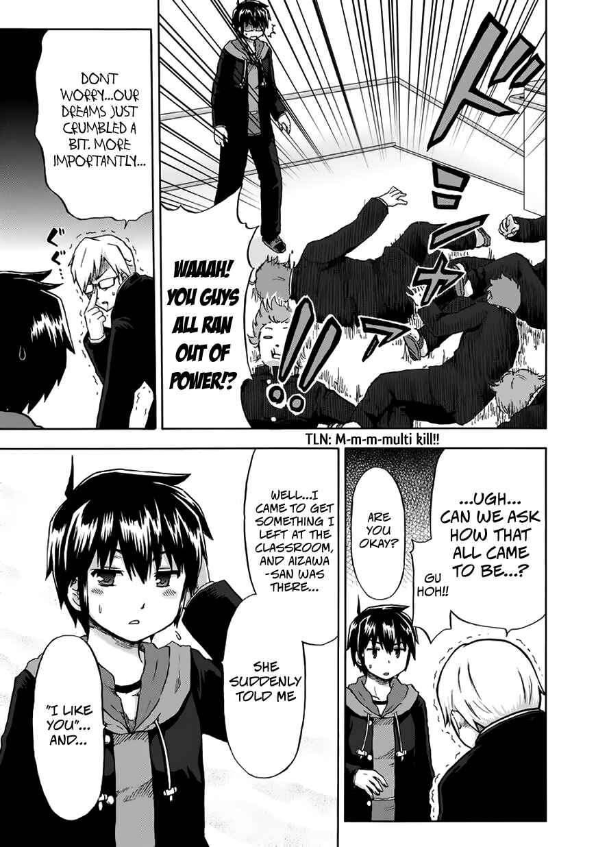Page 9 Chapter 11 Aizawa-san Zoushoku