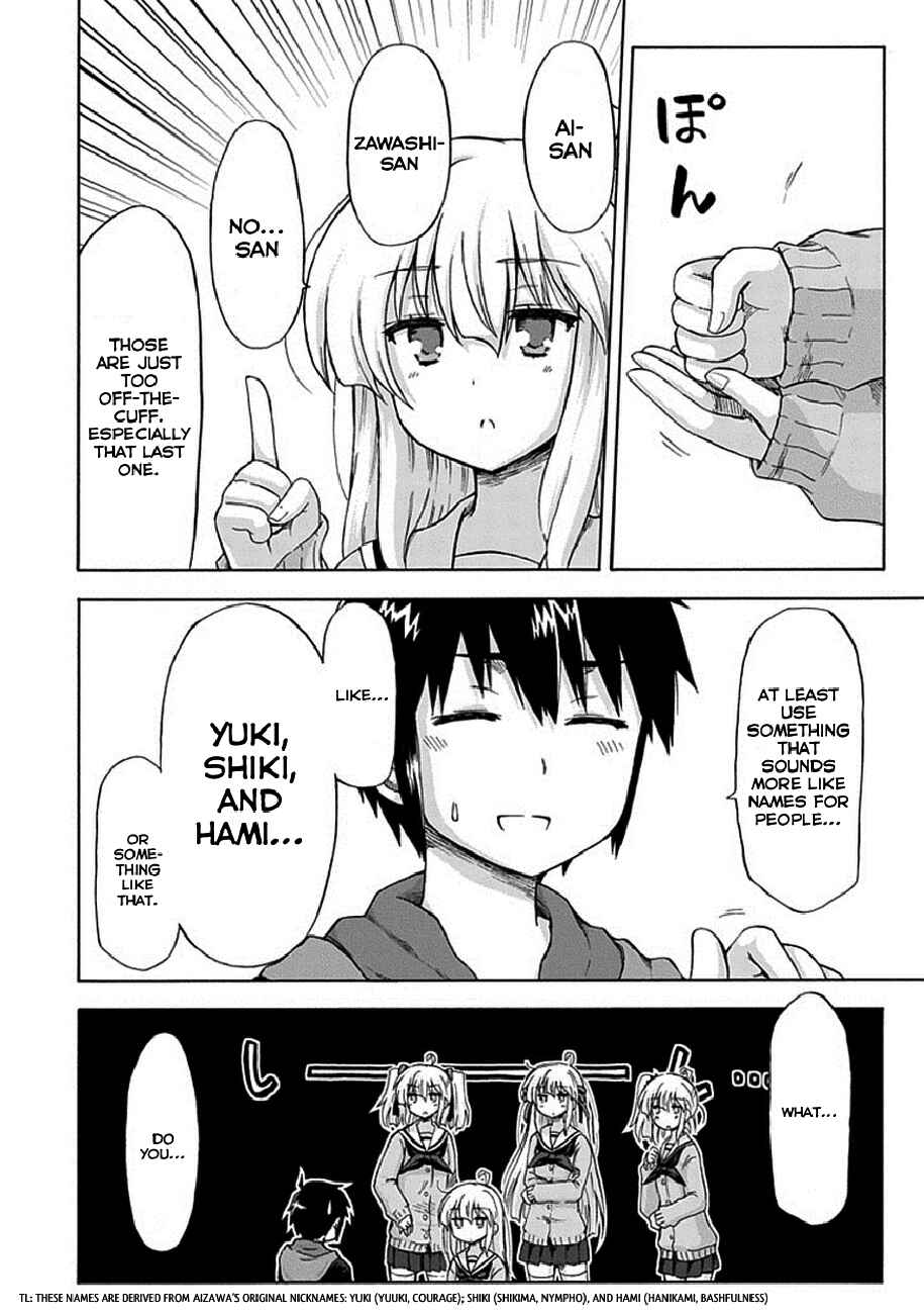 Page 14 Chapter 4 Aizawa-san Zoushoku