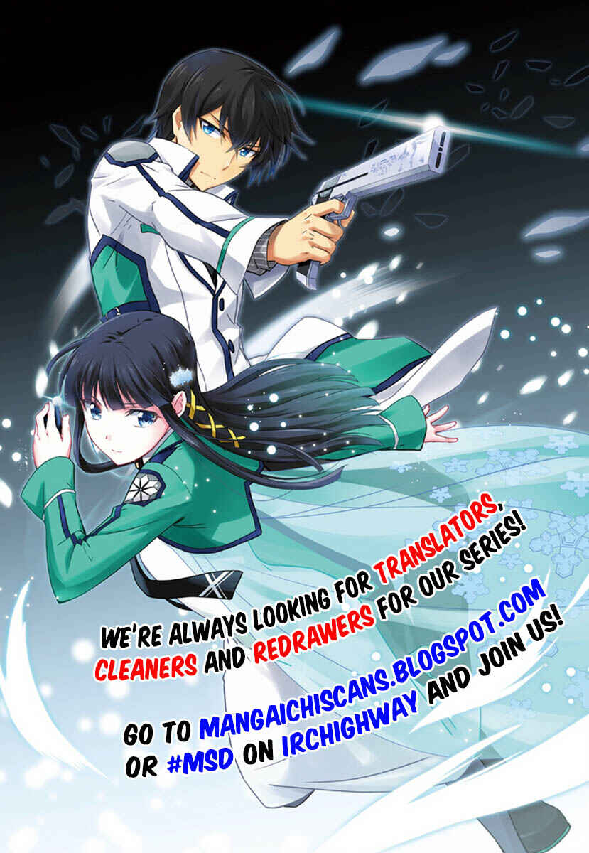 Page 2 Chapter 4 Aizawa-san Zoushoku
