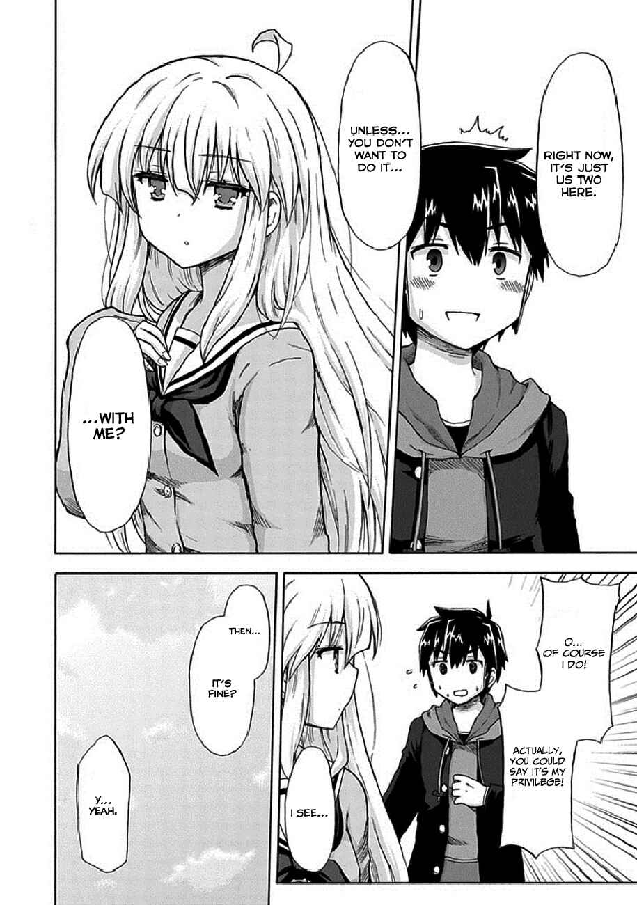 Page 4 Chapter 4 Aizawa-san Zoushoku
