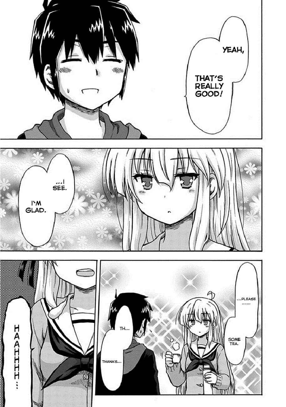 Page 7 Chapter 4 Aizawa-san Zoushoku