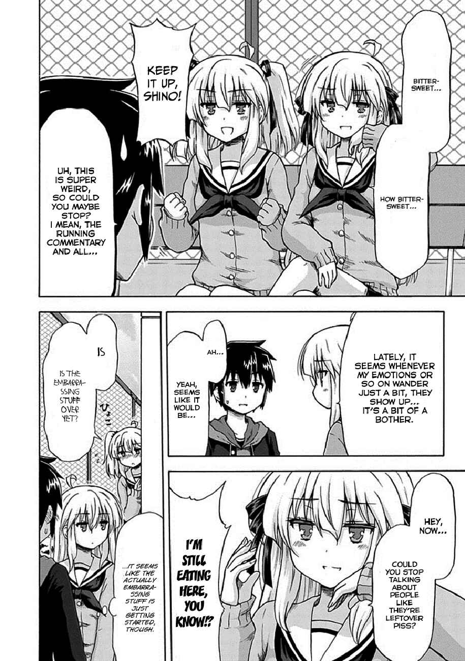 Page 8 Chapter 4 Aizawa-san Zoushoku