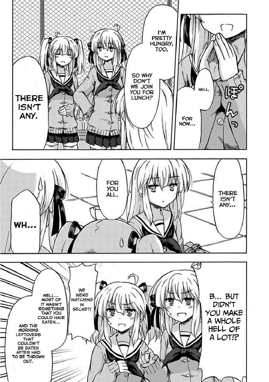 Page 9 Chapter 4 Aizawa-san Zoushoku