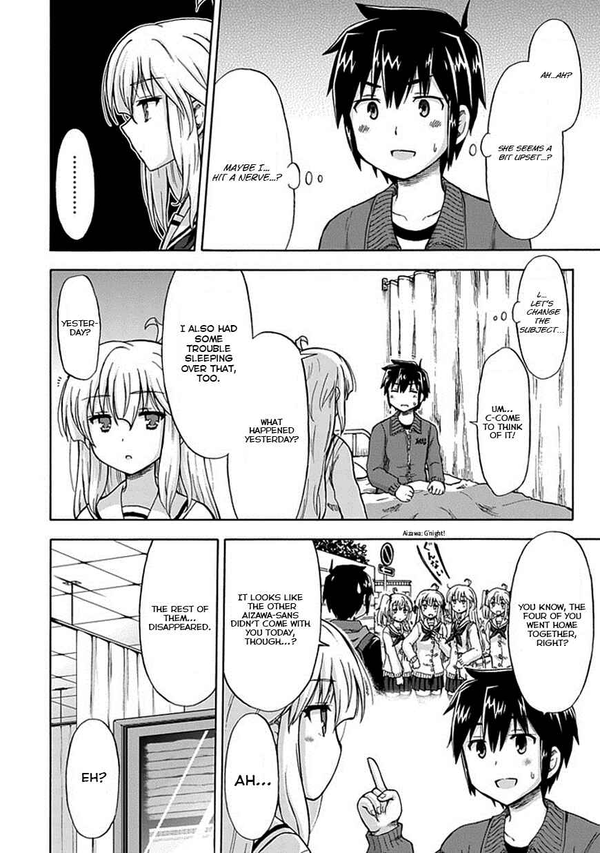 Page 11 Chapter 3 Aizawa-san Zoushoku