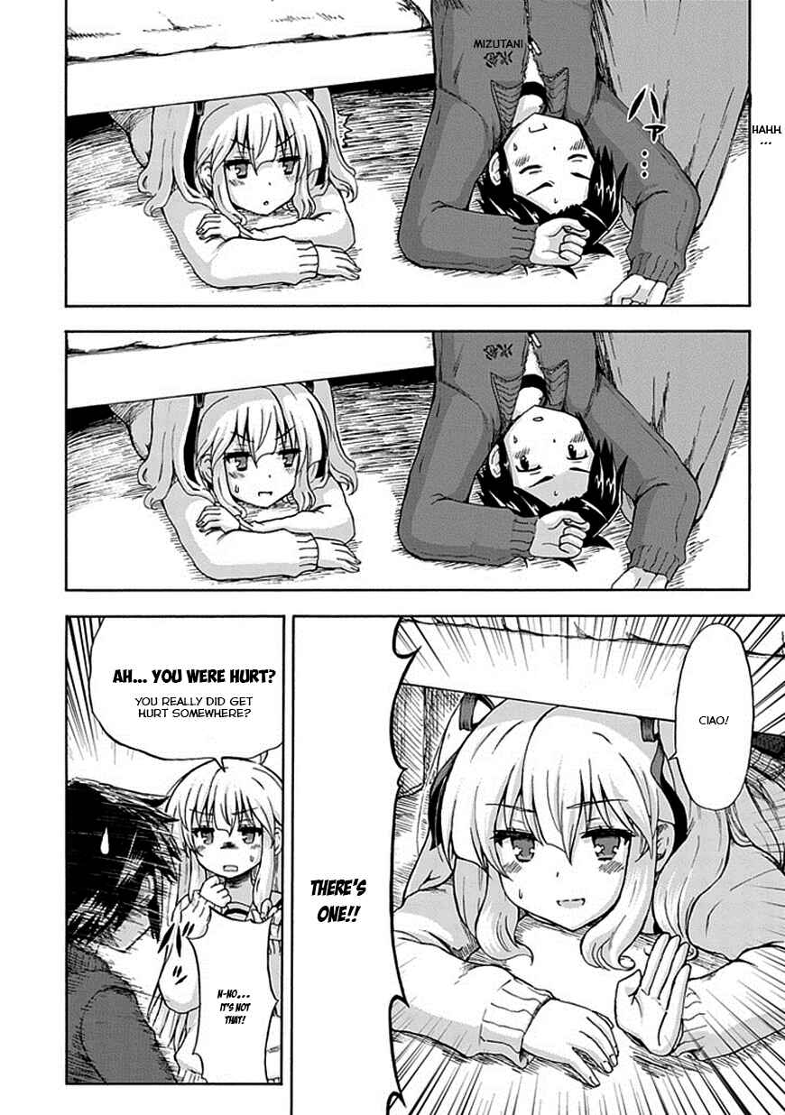 Page 17 Chapter 3 Aizawa-san Zoushoku