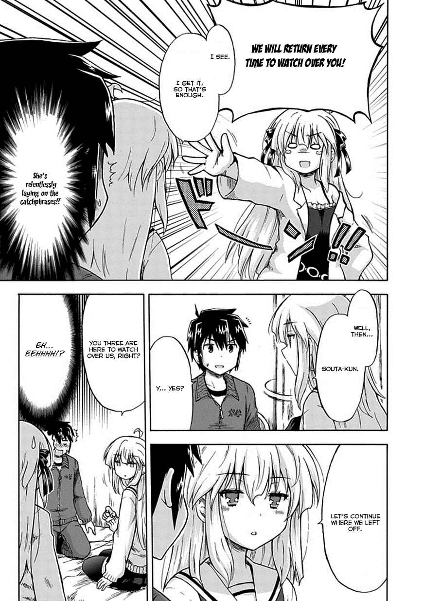 Page 20 Chapter 3 Aizawa-san Zoushoku