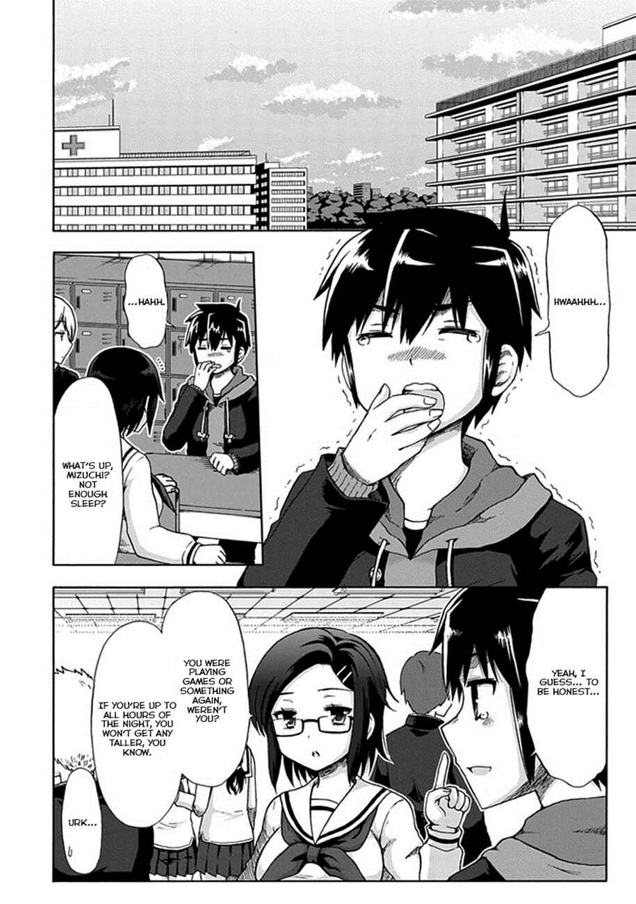 Page 3 Chapter 3 Aizawa-san Zoushoku
