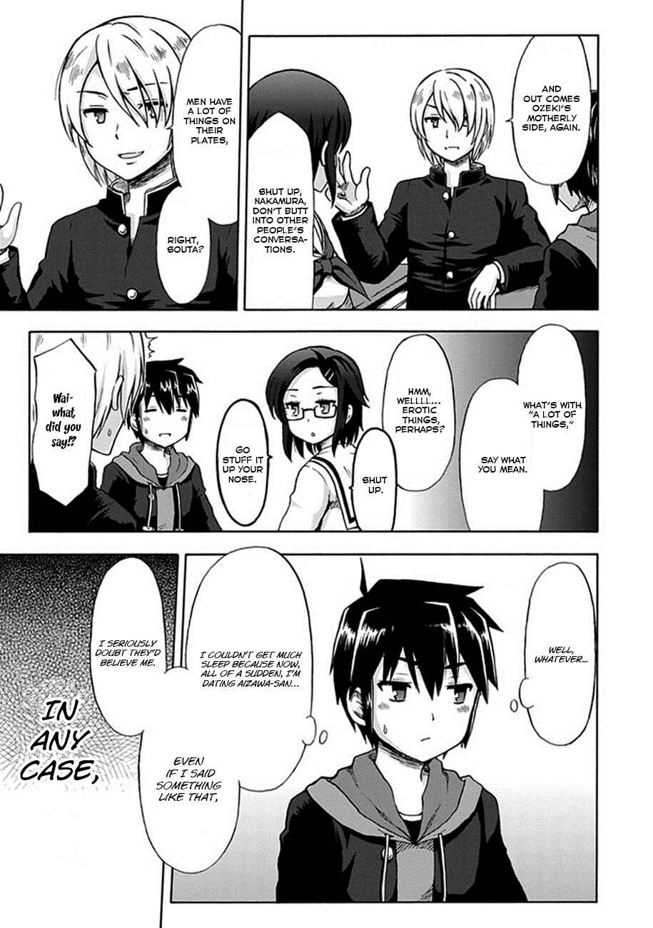 Page 4 Chapter 3 Aizawa-san Zoushoku