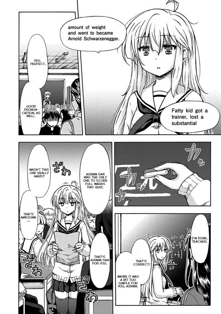 Page 5 Chapter 3 Aizawa-san Zoushoku