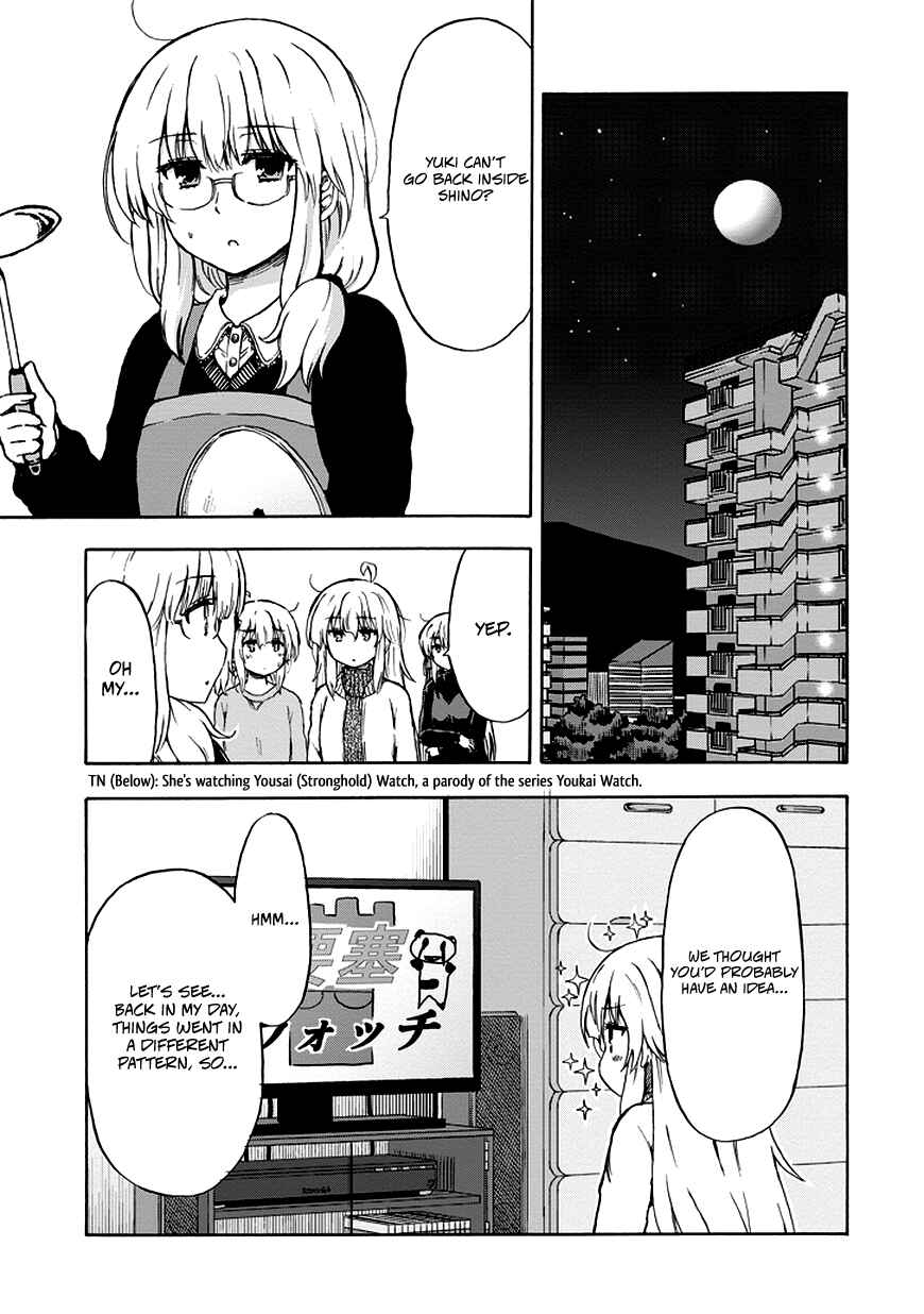 Page 10 Chapter 16 Aizawa-san Zoushoku