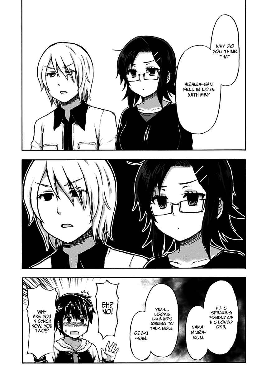 Page 17 Chapter 16 Aizawa-san Zoushoku