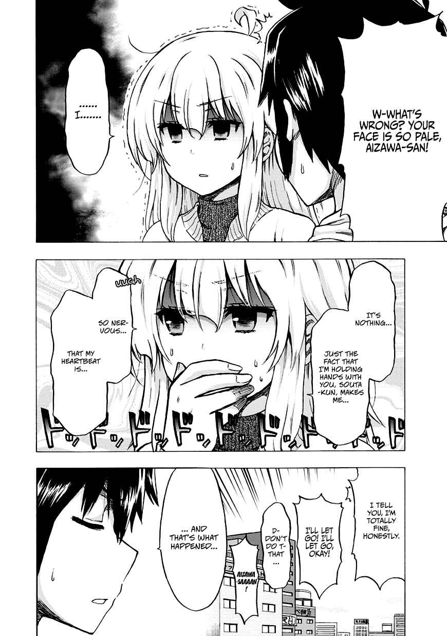 Page 19 Chapter 16 Aizawa-san Zoushoku