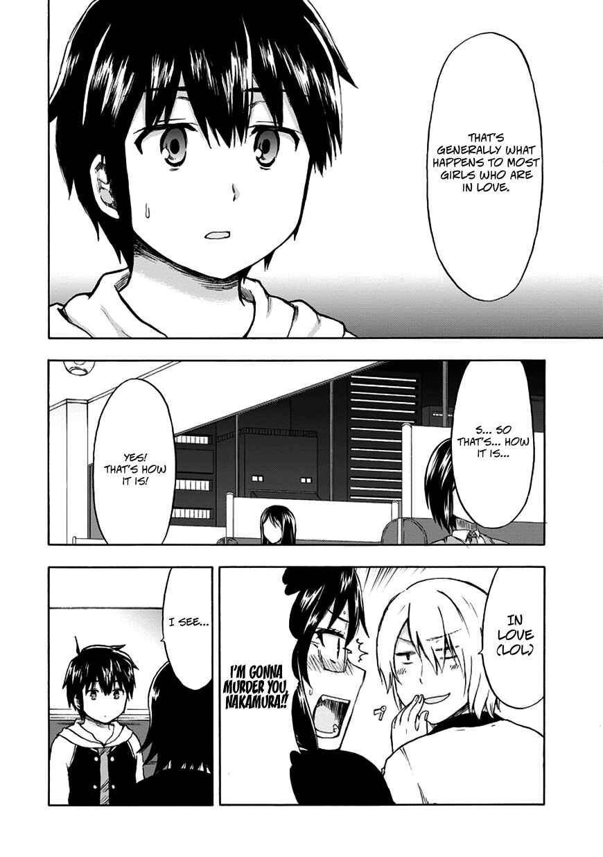Page 21 Chapter 16 Aizawa-san Zoushoku