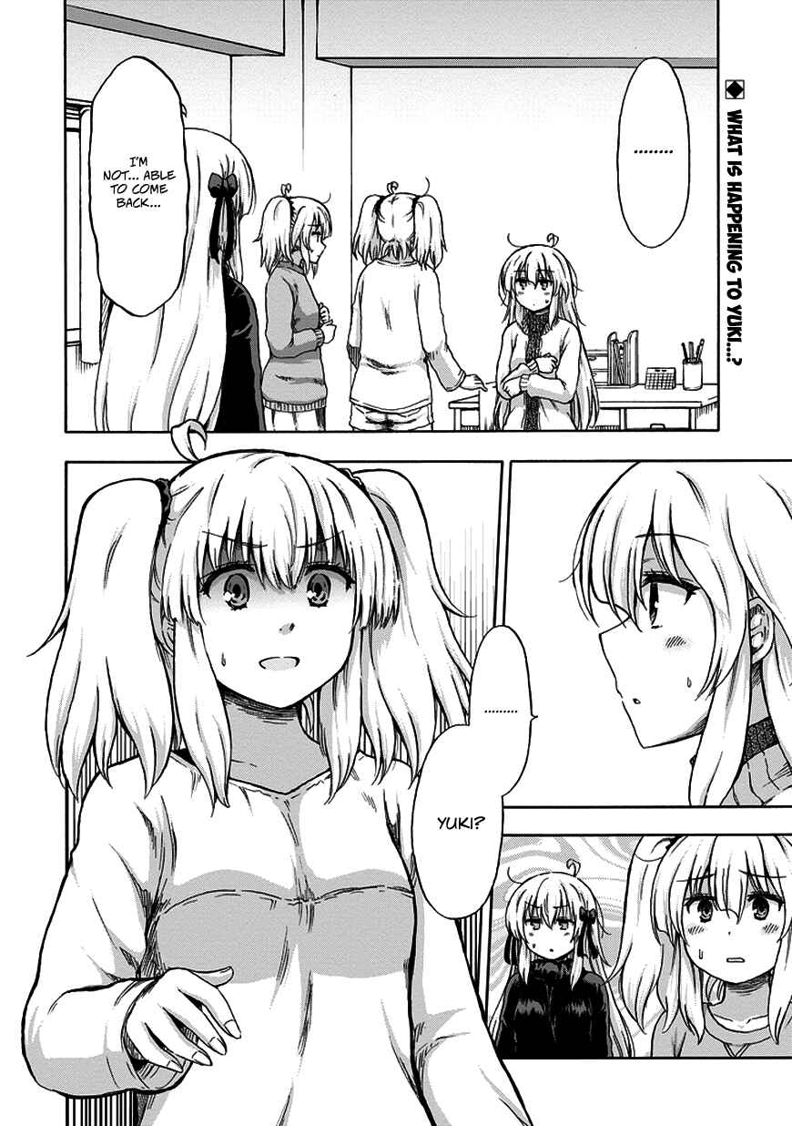 Page 3 Chapter 16 Aizawa-san Zoushoku