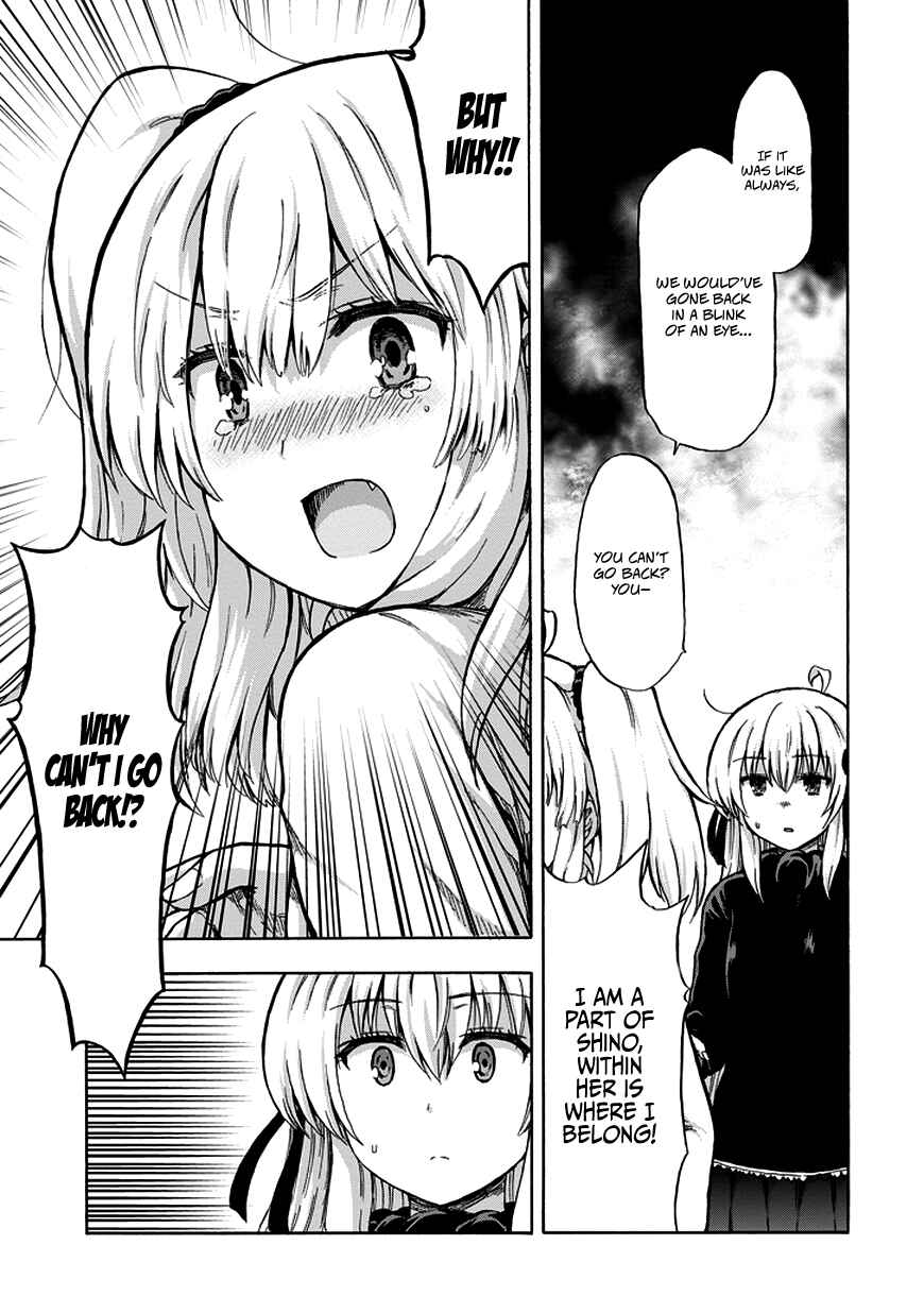 Page 4 Chapter 16 Aizawa-san Zoushoku