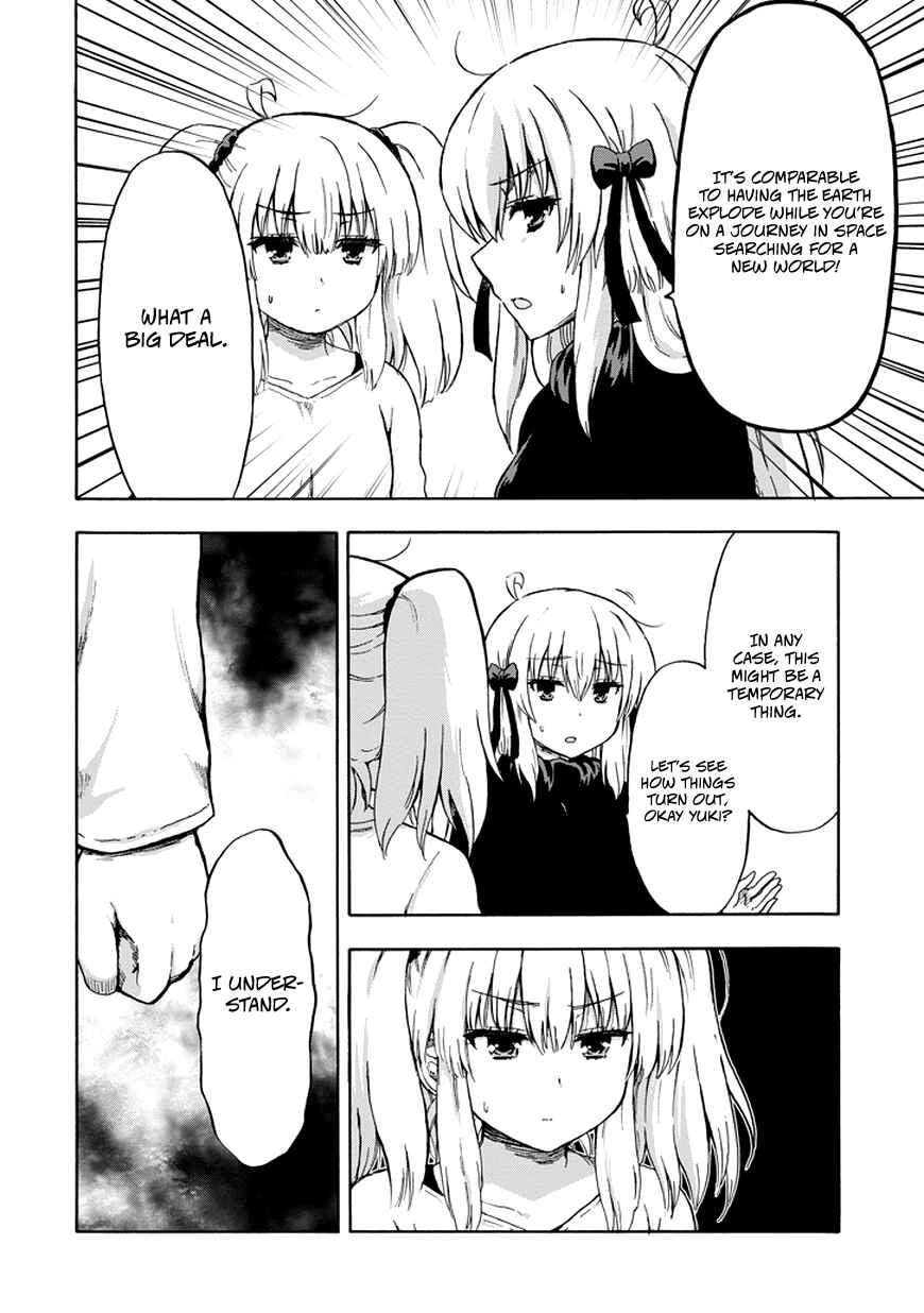 Page 7 Chapter 16 Aizawa-san Zoushoku