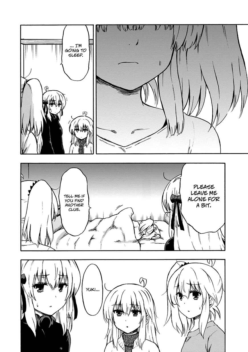 Page 9 Chapter 16 Aizawa-san Zoushoku