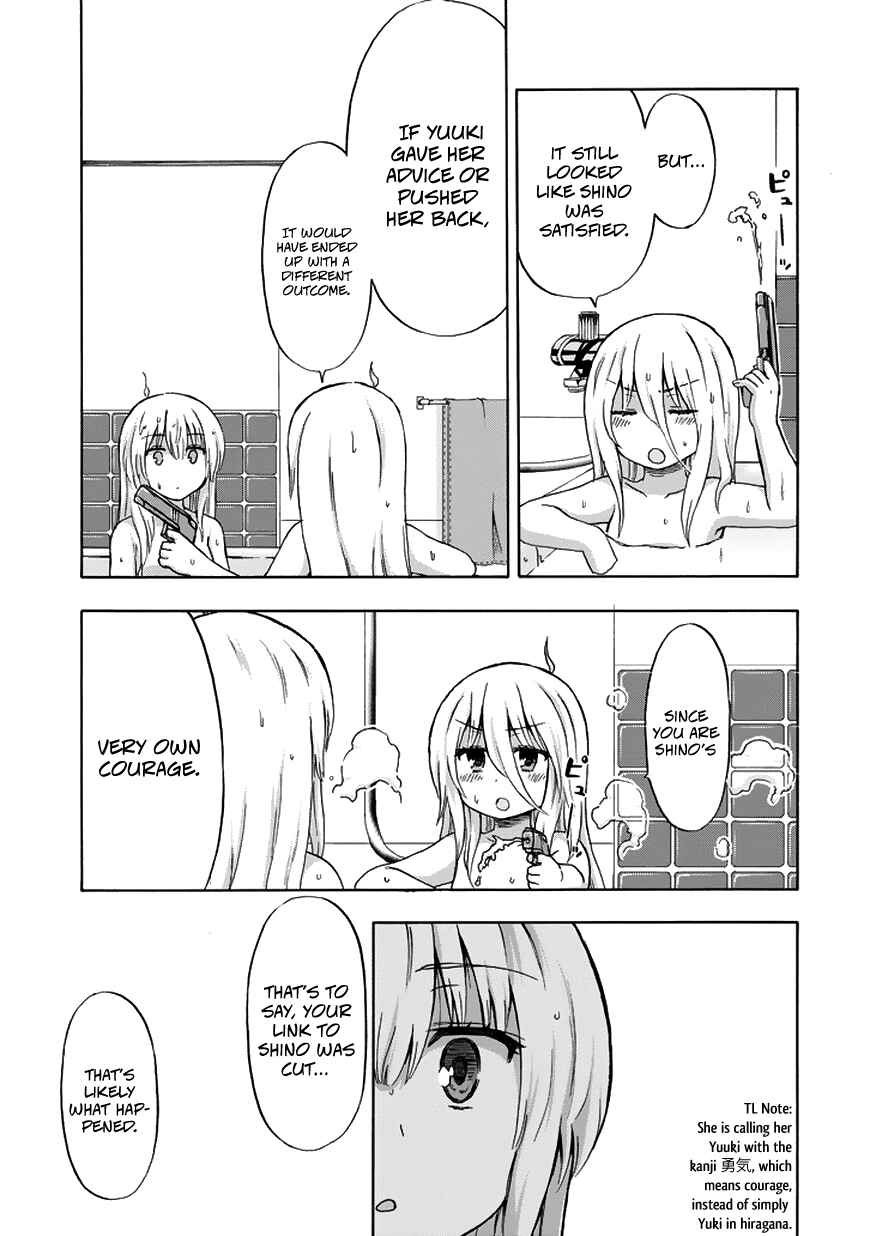Page 14 Chapter 18 Aizawa-san Zoushoku