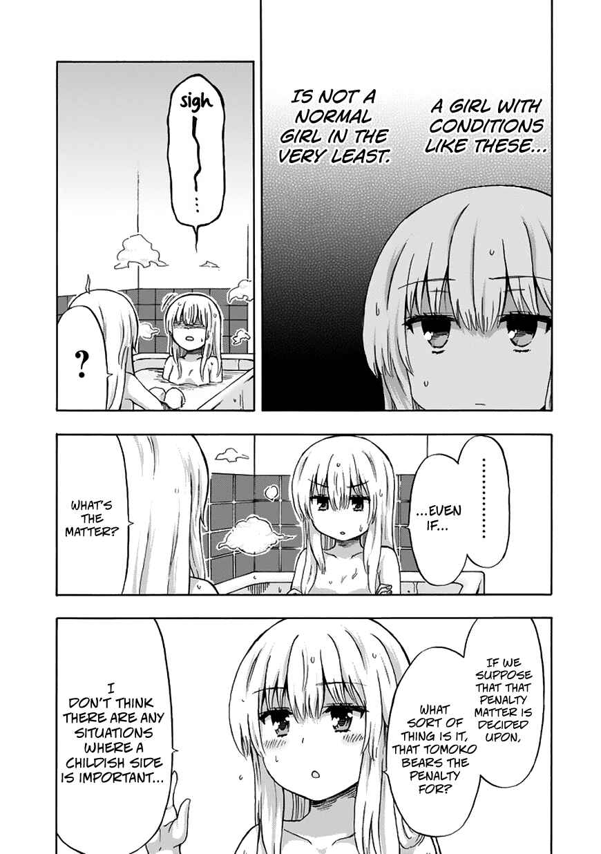Page 16 Chapter 18 Aizawa-san Zoushoku