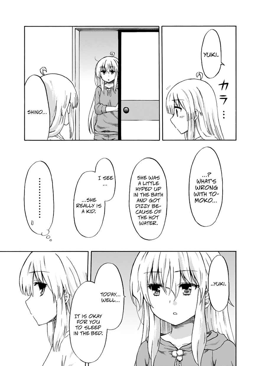 Page 18 Chapter 18 Aizawa-san Zoushoku