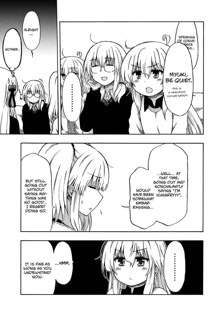 Page 4 Chapter 18 Aizawa-san Zoushoku
