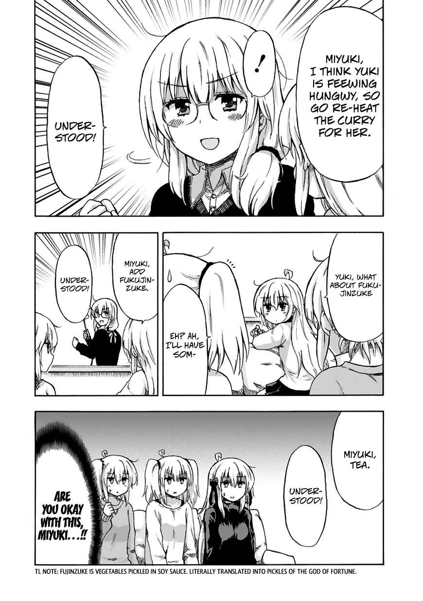 Page 5 Chapter 18 Aizawa-san Zoushoku