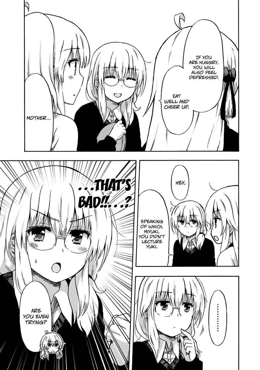 Page 8 Chapter 18 Aizawa-san Zoushoku