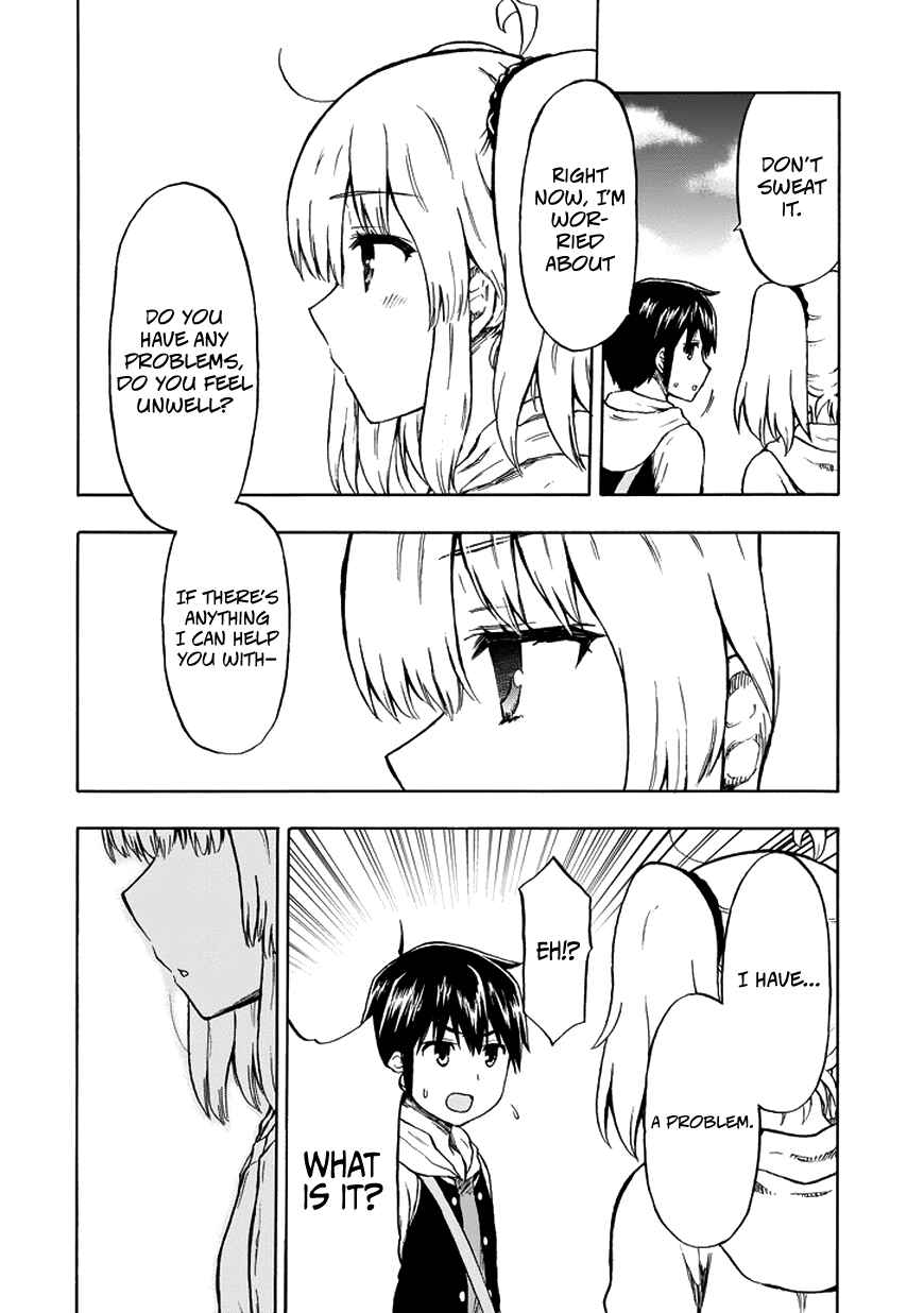 Page 11 Chapter 17 Aizawa-san Zoushoku